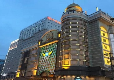 攀枝花市最大顶级出名高端豪华KTV会所-皇冠伯爵KTV顶级体验点评